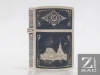 ms-130-zippo-bac-khoi-men-den-thai-lan-1940s - ảnh nhỏ  1