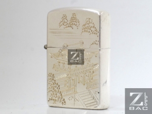 MS 175. Zippo bạc khối Nhật "Cao lầu", nét khắc ánh vàng - 1950s