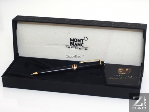 MS B.68 - Bút bi xoay Montblanc Wolfgang Amadeus Mozart - nhà soạn nhạc thiên tài của châu Âu - New in Box