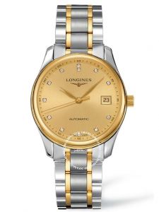 Đồng hồ Longines L25185377 L2.518.5.37.7