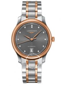 Đồng hồ Longines L26285077 L2.628.5.07.7