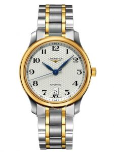 Đồng hồ Longines Master Collection L26285787 L2.628.5.78.7