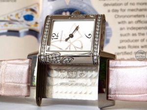 Jaeger-LeCoultre Reverso Florale Melibee 18K White Gold