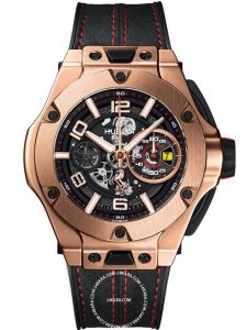 Đồng Hồ Big Bang Ferrari Chronograph Unico King Gold 45mm 402.OX.0138.WR