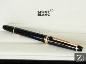 Montblanc198922 - MS B.108 - Bút máy Montblanc Meisterstuck 145 vàng hồng